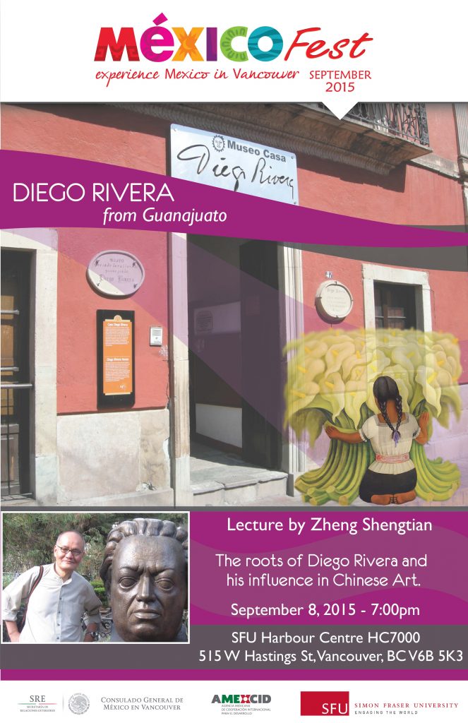 diego rivera lecture poster